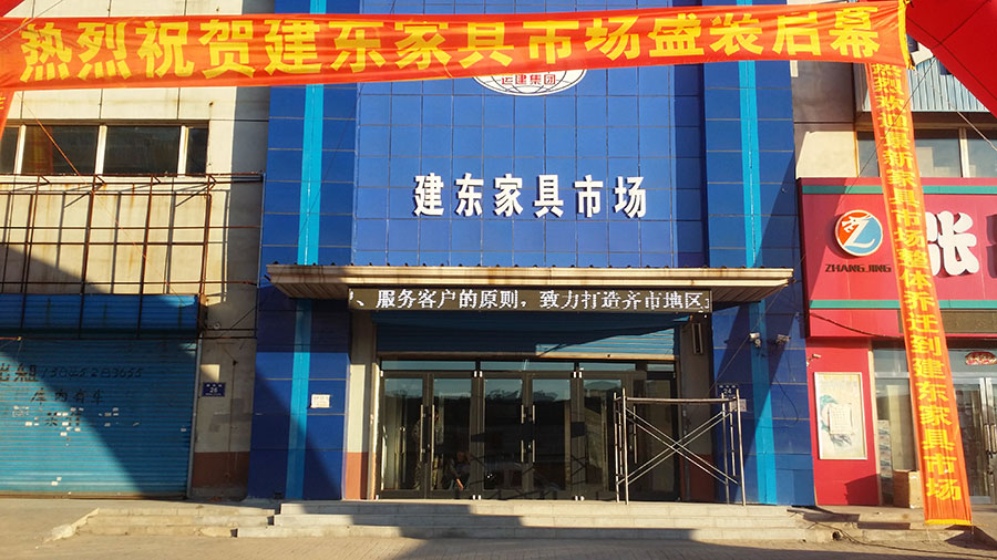 凯时尊龙人生就是博·Z6(中国)首页官网