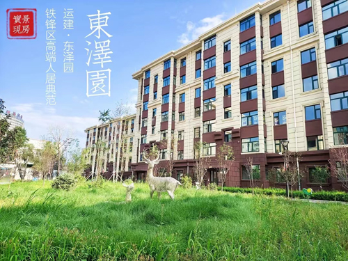 凯时尊龙人生就是博·Z6(中国)首页官网
