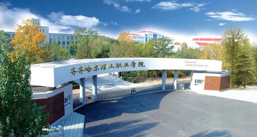 凯时尊龙人生就是博·Z6(中国)首页官网