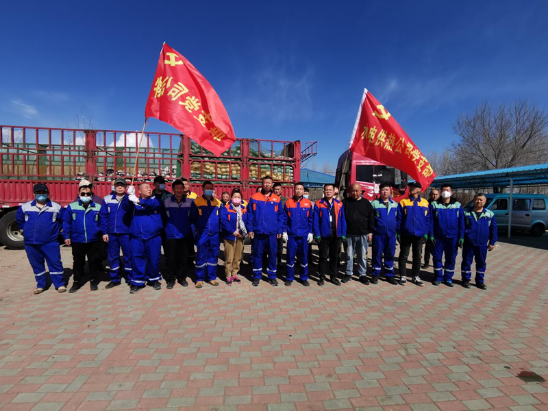 凯时尊龙人生就是博·Z6(中国)首页官网