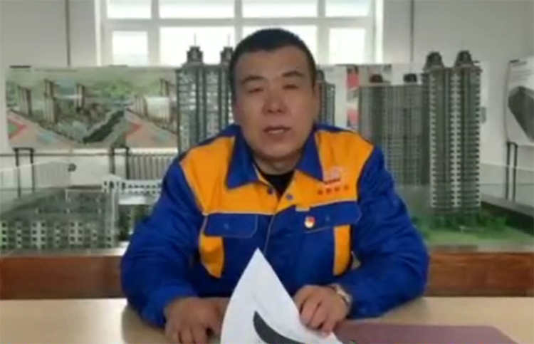 凯时尊龙人生就是博·Z6(中国)首页官网