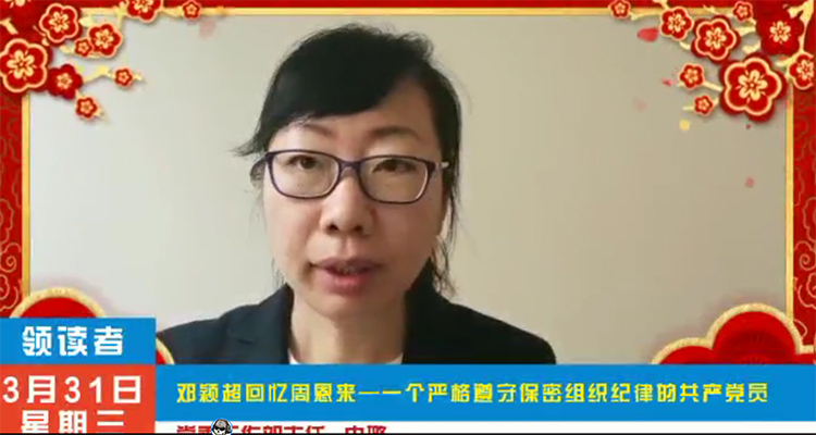 凯时尊龙人生就是博·Z6(中国)首页官网