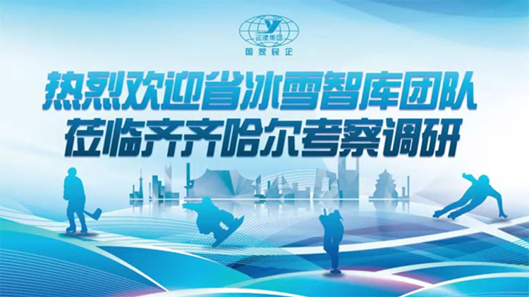 凯时尊龙人生就是博·Z6(中国)首页官网