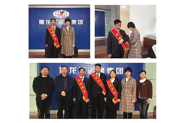 凯时尊龙人生就是博·Z6(中国)首页官网