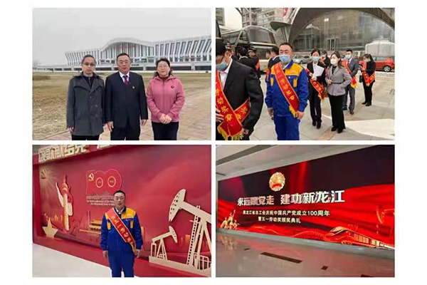 凯时尊龙人生就是博·Z6(中国)首页官网