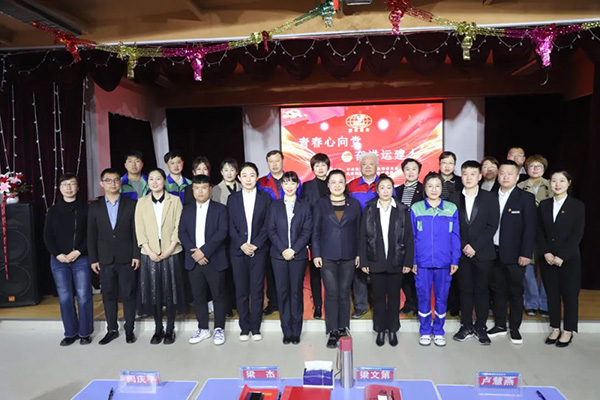 凯时尊龙人生就是博·Z6(中国)首页官网