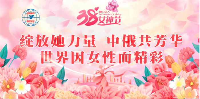 凯时尊龙人生就是博·Z6(中国)首页官网