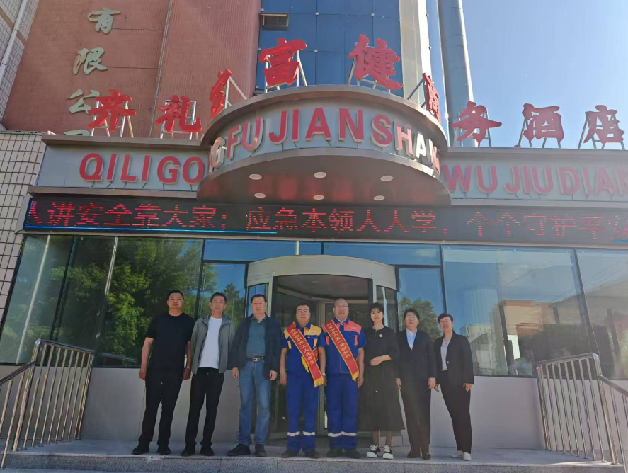 凯时尊龙人生就是博·Z6(中国)首页官网