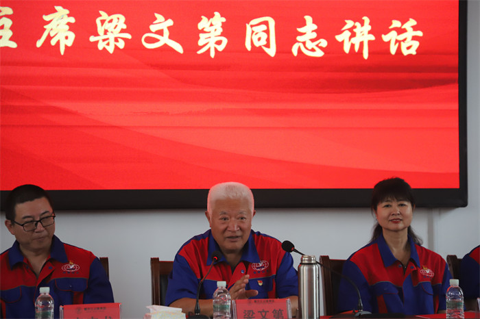 凯时尊龙人生就是博·Z6(中国)首页官网